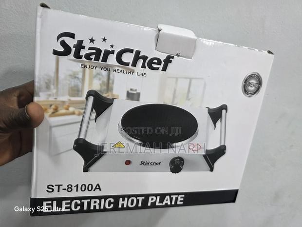 Single Electric Cooker Hot Plate photo 2