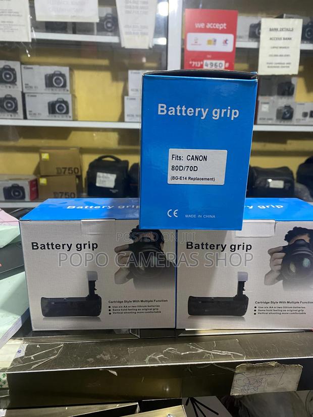 Canon Camera Battery Grip · Photo 2
