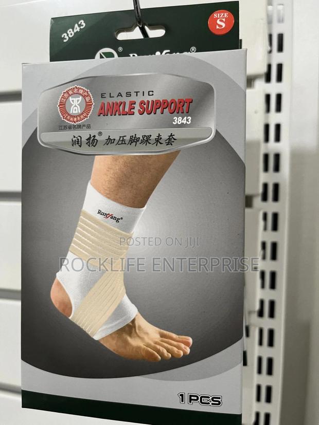 Elastic Ankle Support · Photo 3
