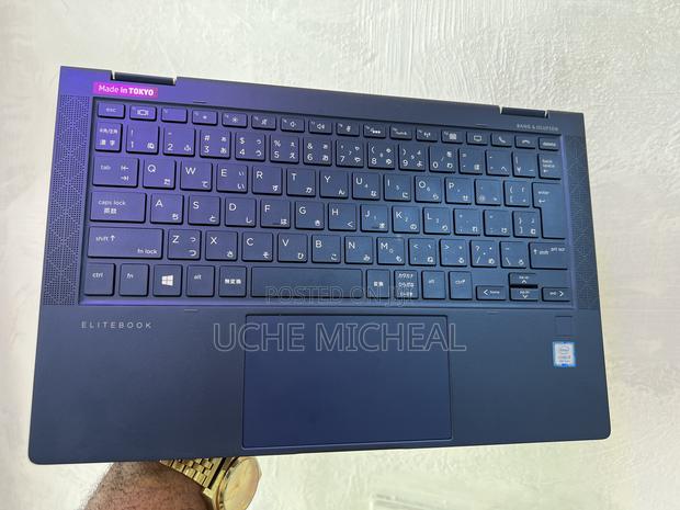 Laptop HP Elite Dragonfly G3 8GB Intel Xeon SSD 256GB photo 5