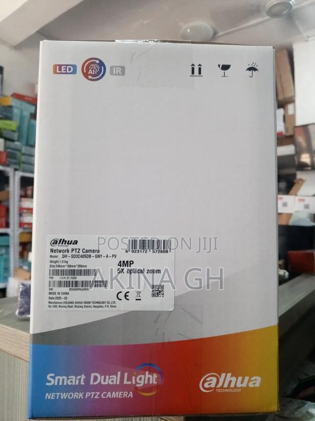 Smart Dual Light Network PTZ Camera 4mp (Dh-Sd3c405db-Gny-a-Pv) photo 3