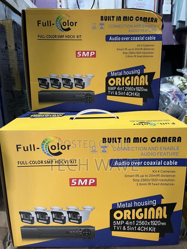 4 Channels CCTV Camera Kit photo 2