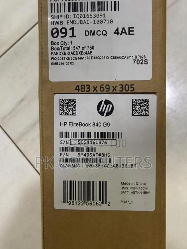 New Laptop HP EliteBook 840 G9 16GB Intel Core I7 SSD 512GB photo 2