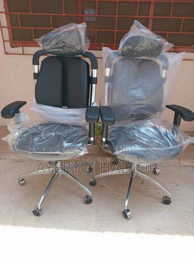 A Classic Office Arm Chair