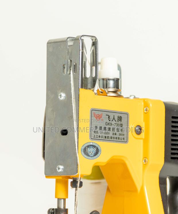 Sewing Machine photo 5