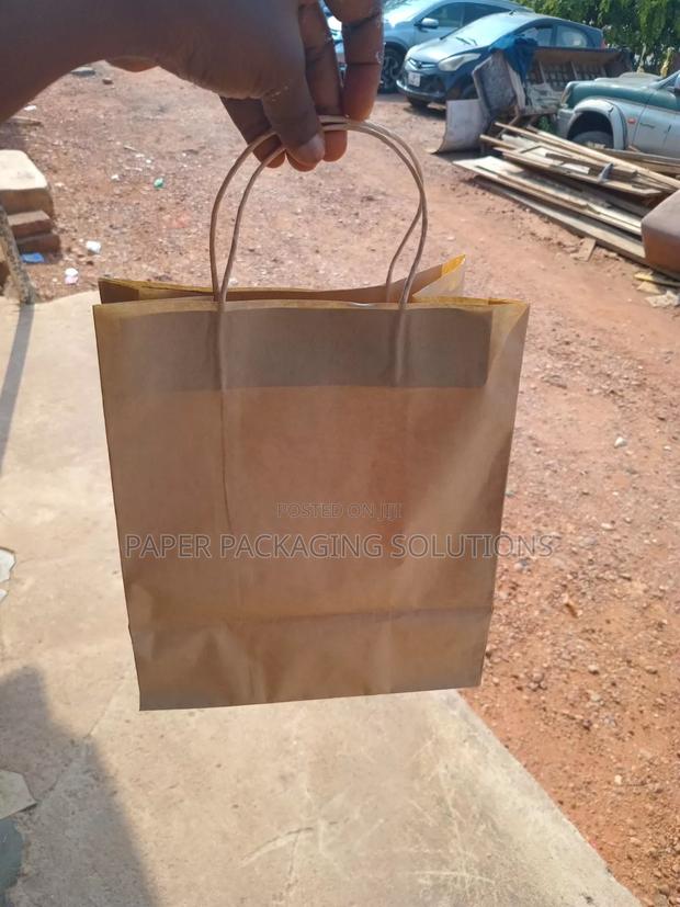 Brown Paperbag photo 2