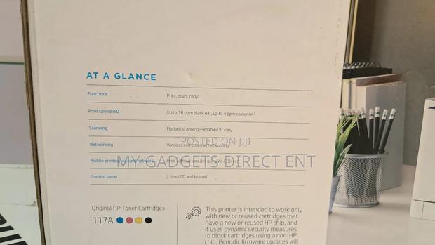 Hp Color Laser MPG 178nm photo 3
