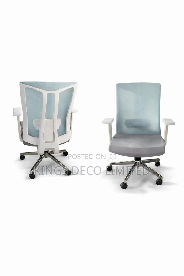 Swivel Chair