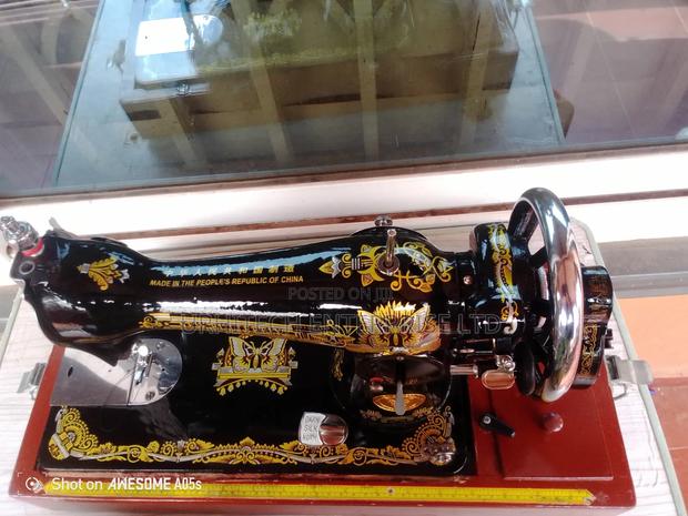 Butterfly Manual Sewing Machine And Electronic Motor photo 3