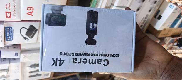 Camera (Exploration Never Stops) photo 2