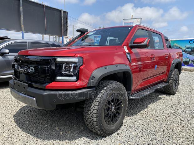 New JMC Vigus 2025 Red photo 4