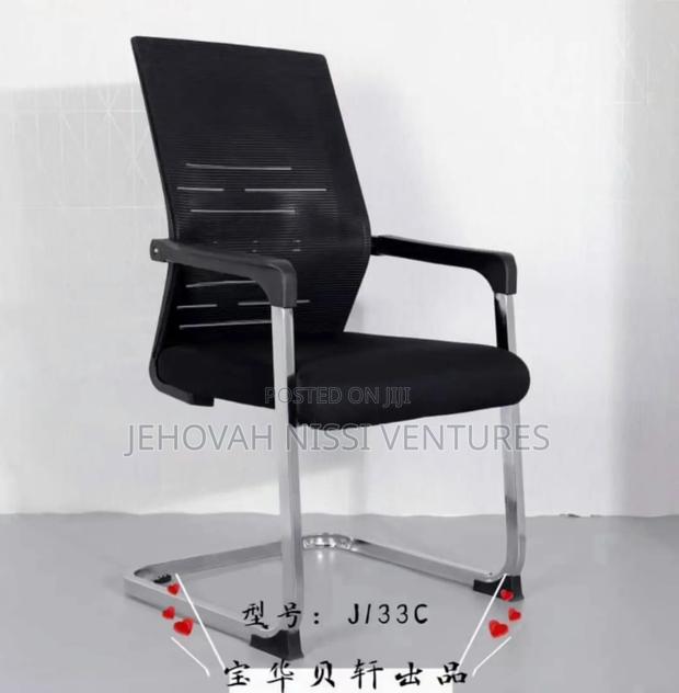 Office Waiting Chair