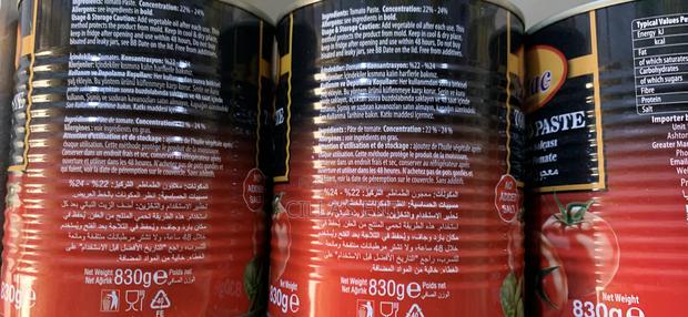 Tomato Paste photo 2