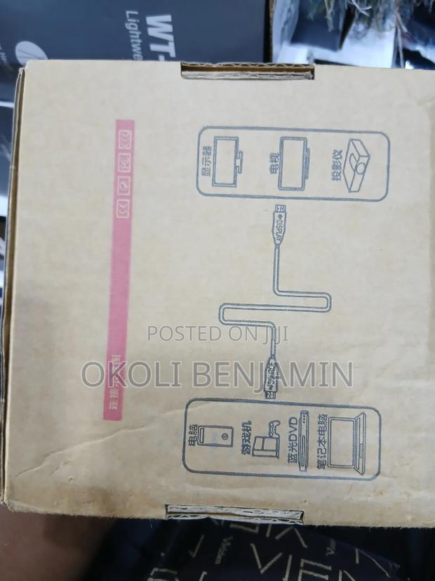 HDTV Fibre Cable 20 Metres photo 3