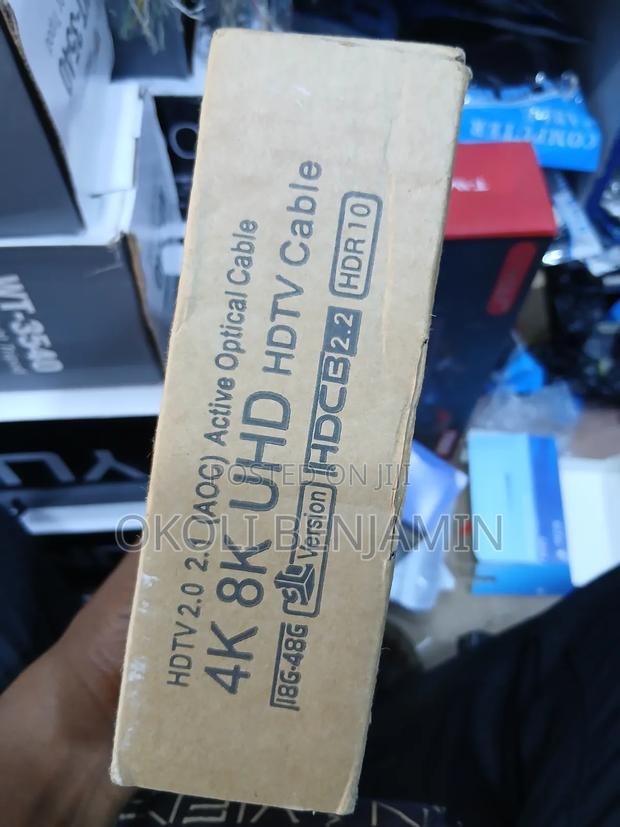 HDTV Fibre Cable 20 Metres photo 4