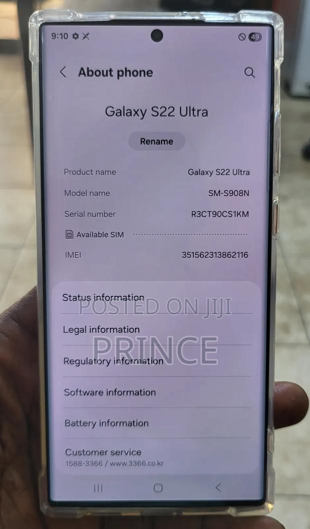 New Samsung Galaxy S22 Ultra 256 GB White photo 5