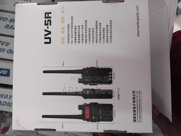 Walkie Talker photo 3