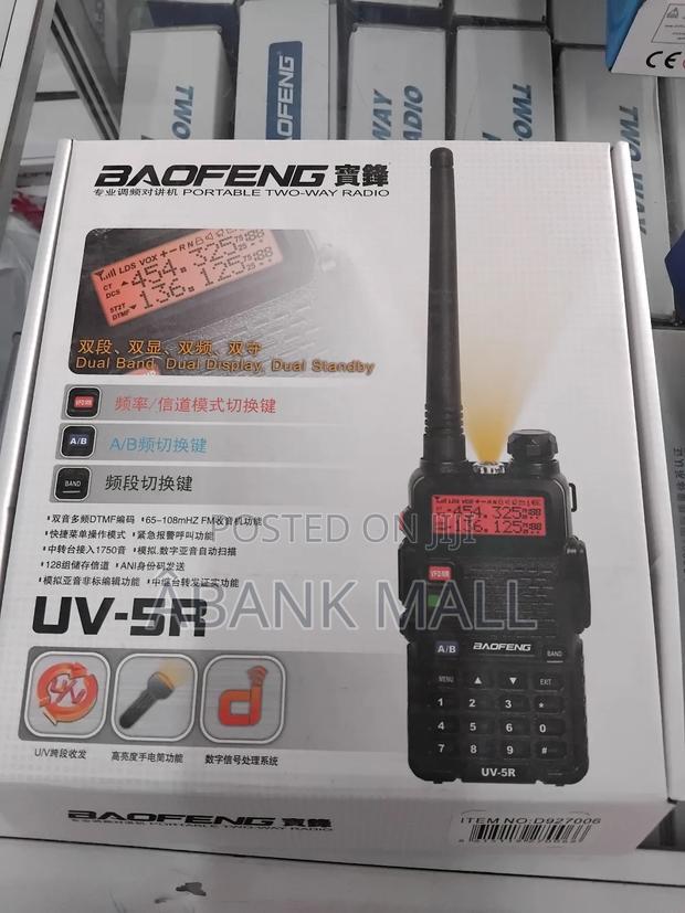 Walkie Talker