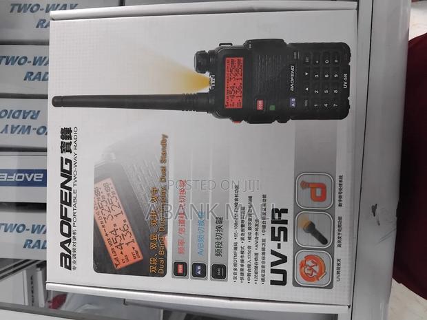 Walkie Talker photo 2