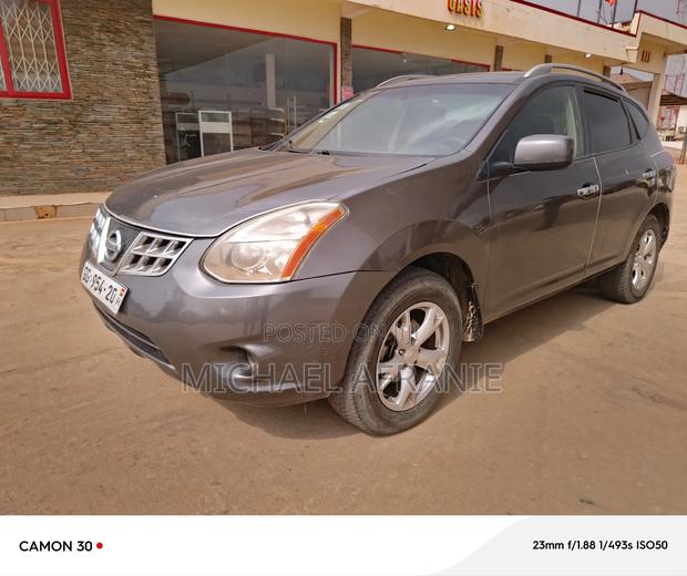 Nissan Rogue S 2012 Gray