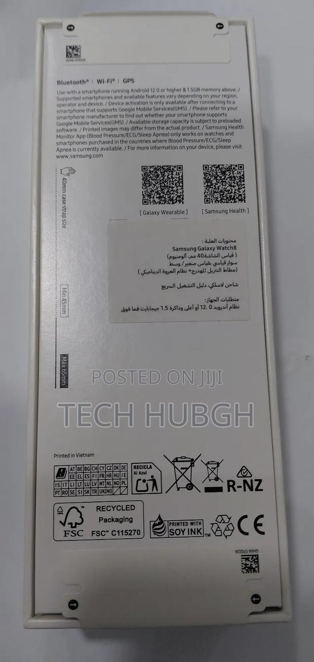 Samsung Galaxy Watch 8 40mm photo 2