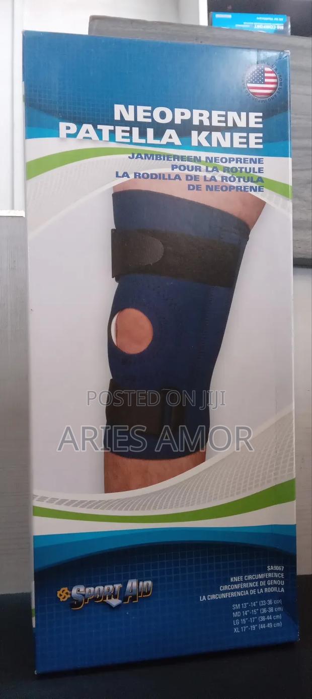 Neoprene Patella Knee · Photo 2