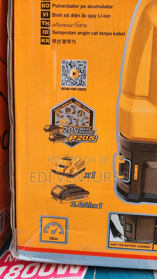 Ingco Cordless Knapsack Sprayer photo 2