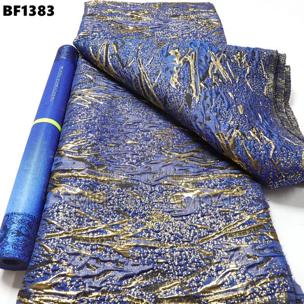 Brocade Fabrics