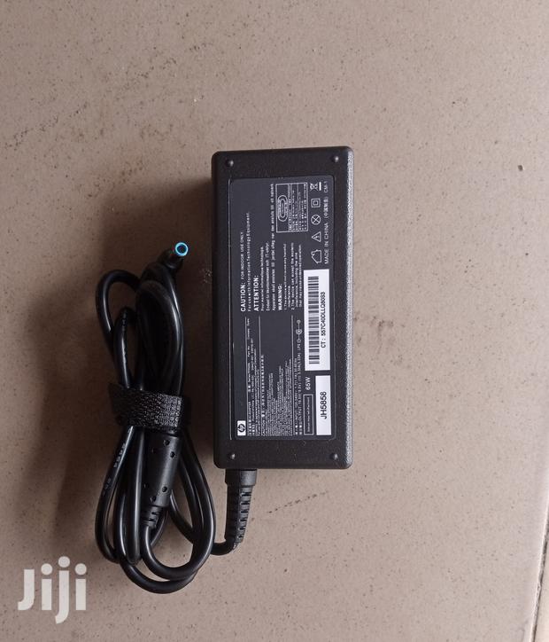 HP Blue Pin Charger · Photo 3