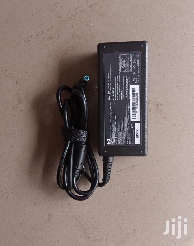 HP Blue Pin Charger · Photo 4