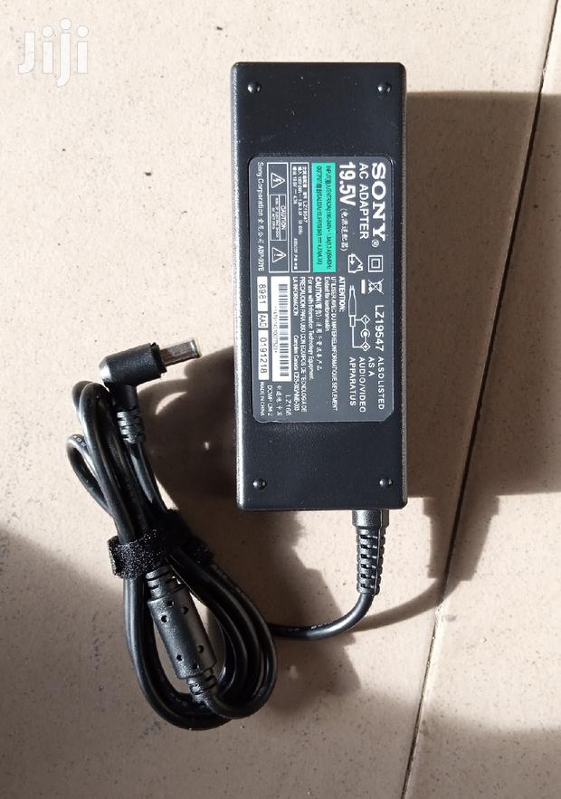 Sony Vino Charger · Photo 4