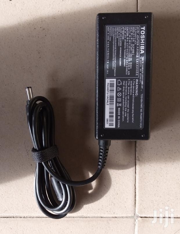 Toshiba Charger · Photo 3