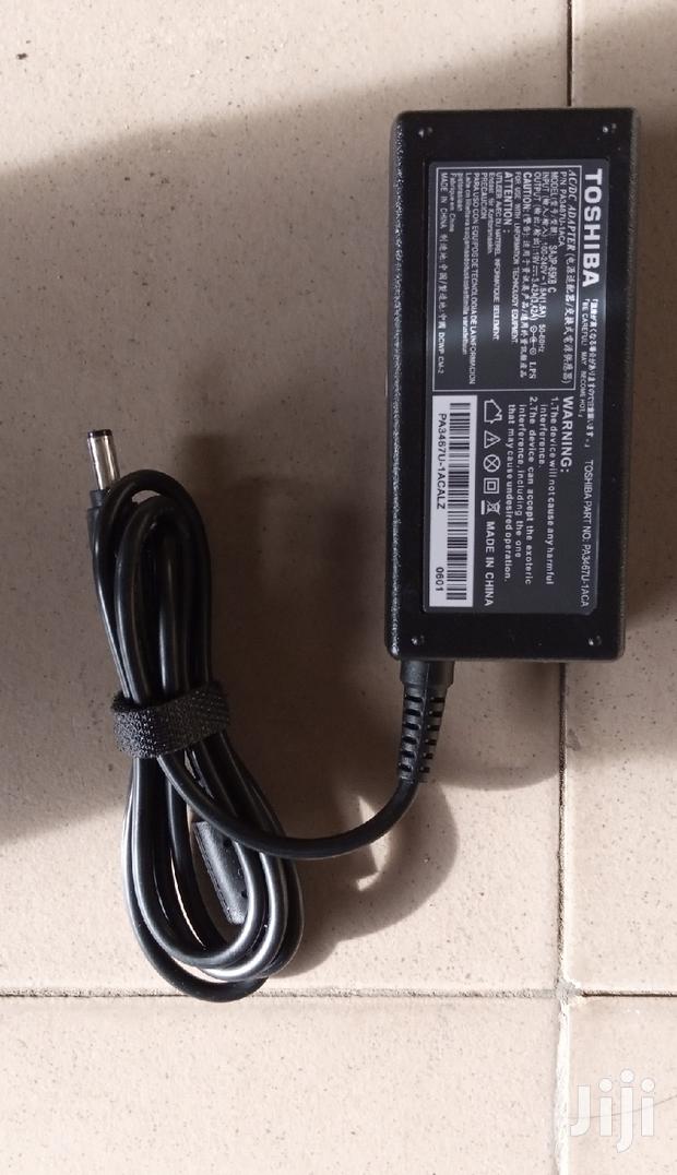 Toshiba Charger · Photo 4