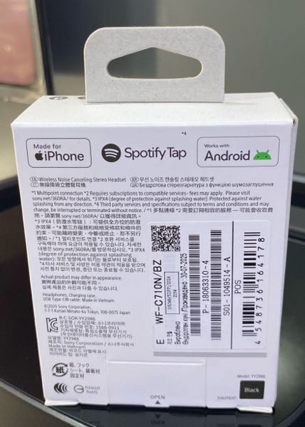 Sony WF-C700N Wireless Earbuds