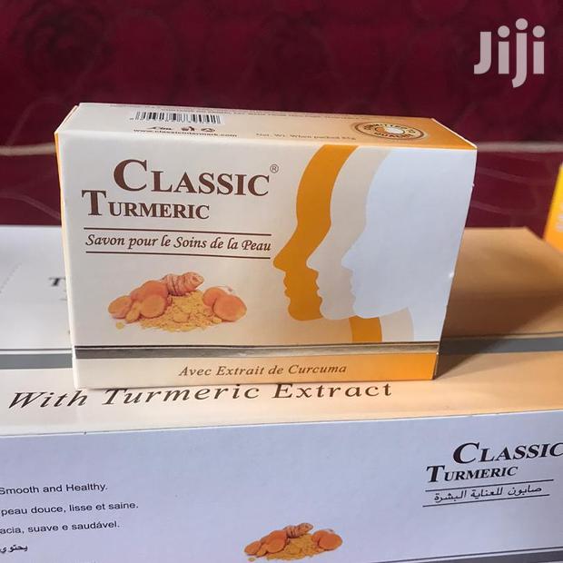 Classic Turmeric Soap · Photo 2