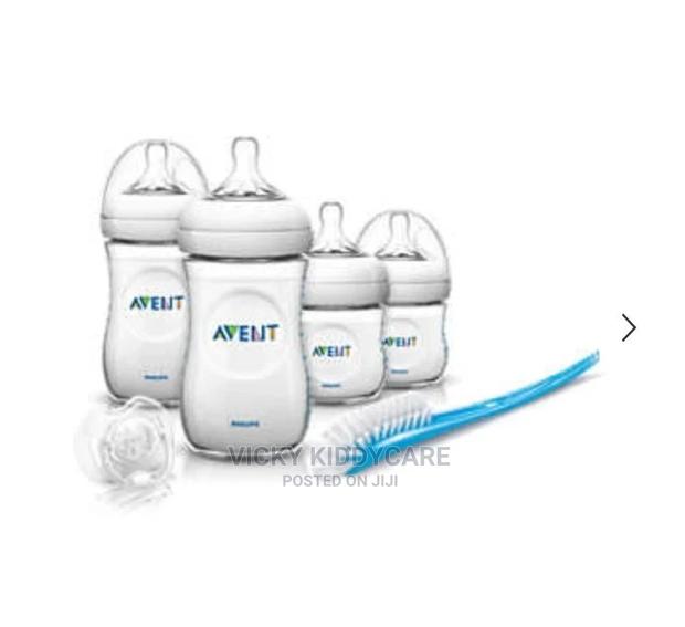 Avent Feeding Bottle · Photo 4