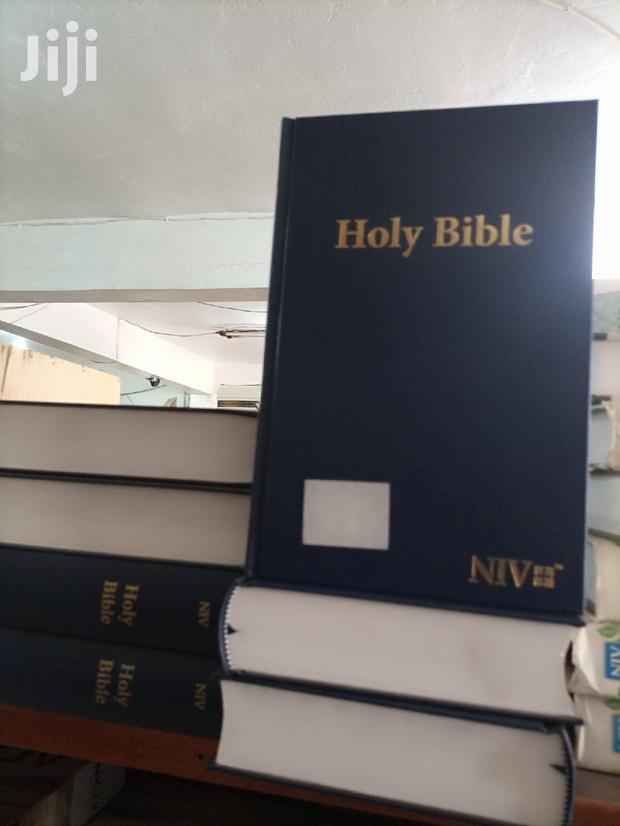 Holy Bible Niv Giant Size · Photo 1