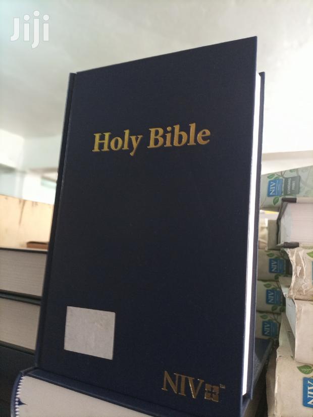 Holy Bible Niv Giant Size · Photo 2