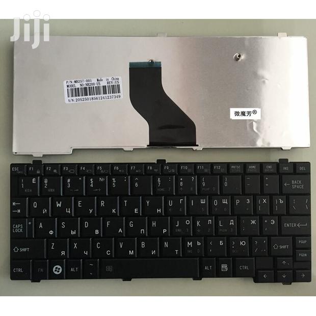 Keyboard For Toshiba Nb200 Nb201 Nb202 Nb203 Nb205 Nb250 · Photo 3