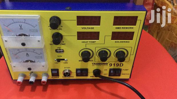 4 In 1 Blower,Power Supply, Screen Separator & Solderi Iron photo 3