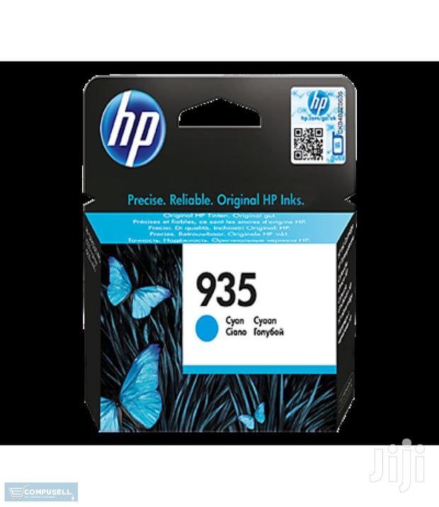 HP 935 Cyan Ink Cartridge (C2P20A) photo 2