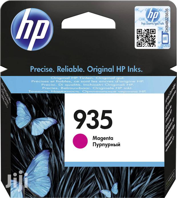 HP 935 Magenta Ink Cartridge (C2P21A) photo 2