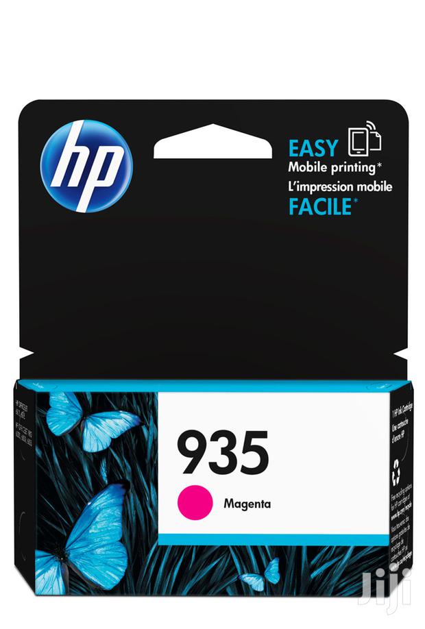 HP 935 Magenta Ink Cartridge (C2P21A) photo 3