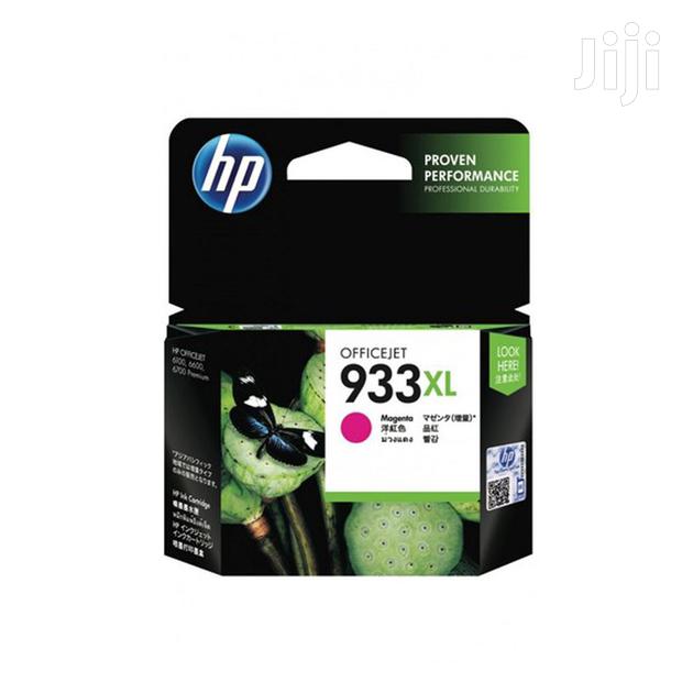 HP 933xl Magenta Ink Cartridge (CN055A) photo 3