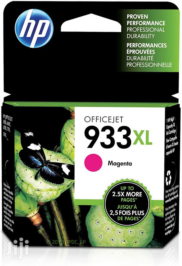 HP 933xl Magenta Ink Cartridge (CN055A) photo 2