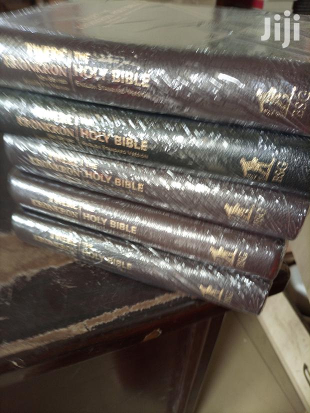 Twere the Kronkron Holy Bible · Photo 1
