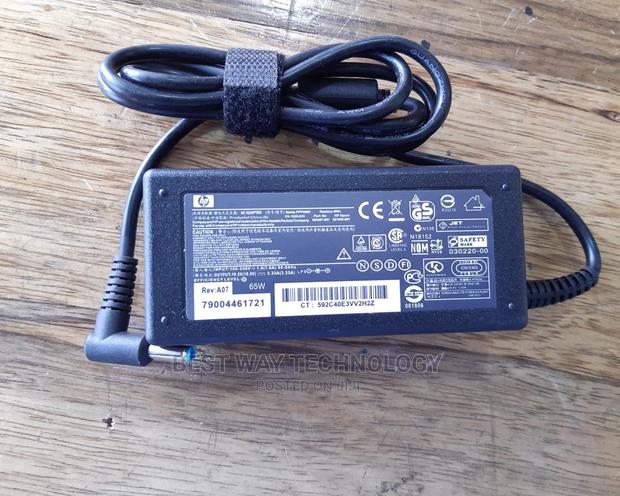 Hp Blue Mouth Changer · Photo 2