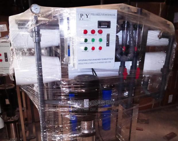 2000L Reverse Osmosis (2T) · Photo 3