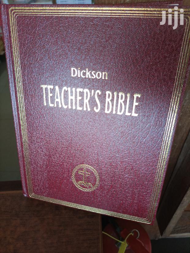 Teachers Bible · Photo 1