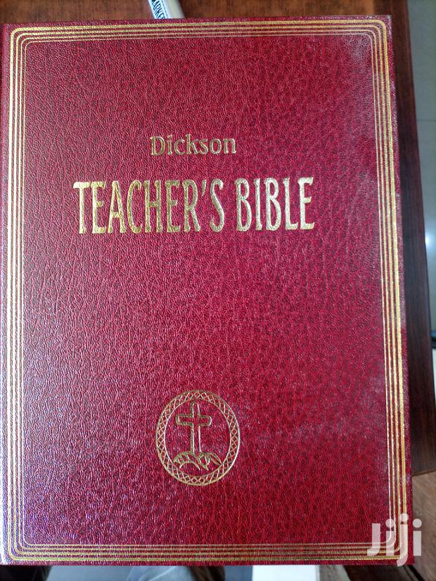 Teachers Bible · Photo 2